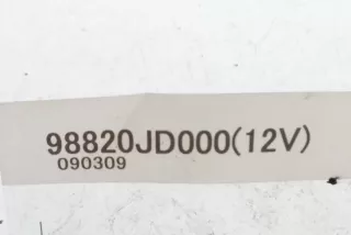 98820jd000, 090309 , art9246305 Блок AirBag Nissan Qashqai+2 Арт 9246305, вид 3