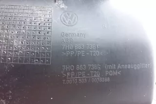 7H0863736F, 0078388 , art9916592 Накладка на порог Volkswagen Transporter T5 Арт 9916592, вид 4