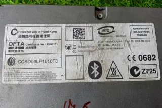 9200822 , art8771263 Блок Bluetooth BMW 6 E63/E64 Арт 8771263, вид 6