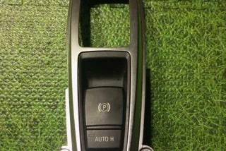 9148508, 6975467 , art9925356 Кнопка ручного тормоза (ручника) BMW X5 E70 Арт 9925356, вид 1