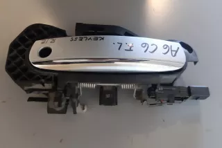 4F0837207C, 4F1837275 , art481596 Ручка наружная передняя левая Audi A6 C6 (S6,RS6) Арт 481596, вид 3