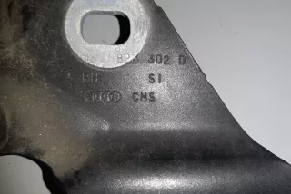 4H0823302D , art5246725 Петля капота Audi A8 D4 (S8) Арт 5246725, вид 3