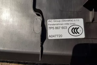 7p5867603 , art5952997 Прочая запчасть Porsche Cayenne 958 Арт 5952997, вид 3