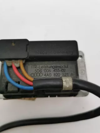 4A0820521A , art3098115 Блок управления вентилятором радиатора Audi A6 C4 (S6,RS6) Арт 3098115, вид 2