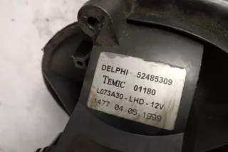 52485309 , art2728946 Крыльчатка вентилятора (лопасти) Opel Astra G Арт 2728946, вид 4