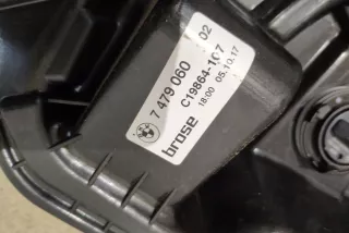 7479060, C19864107 , art892308 Молдинг двери передней правой BMW 7 G11/G12 Арт 892308, вид 4