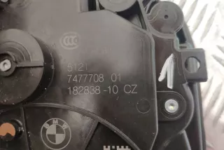 7477708, 51217477708 , art3101169 Замок двери передней правой BMW 7 G11/G12 Арт 3101169, вид 8