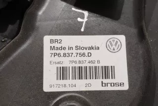 7P6837756D , art437354 Молдинг двери передней правой Volkswagen Touareg 2 Арт 437354, вид 7
