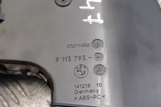 9113793 , art3373601 Дефлектор обдува салона BMW 7 F01/F02 Арт 3373601, вид 5