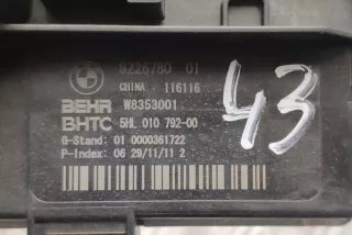 9226780 , art3425773 Сопротивление печки BMW 7 F01/F02 Арт 3425773, вид 5