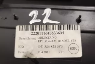 4H0886828, 4H08868286PS , art5072712 Пластик салона Audi A8 D4 (S8) Арт 5072712, вид 8