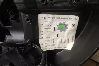 DK6227502A, T0510062 , art5219168 Обшивка двери задней правой (дверная карта) Land Rover Range Rover Sport 2 Арт 5219168, вид 5