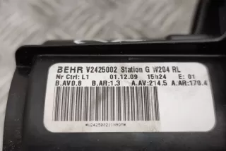 9409126, V2425002 , art5267407 Крыльчатка вентилятора (лопасти) Mercedes C W204 Арт 5267407, вид 7