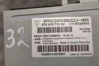 97061873302 , art5598793 Блок управления камерой Porsche Panamera 970 Арт 5598793, вид 6