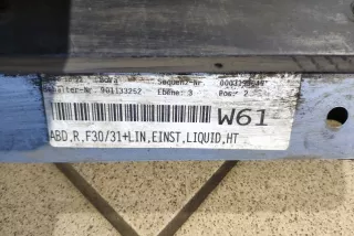7256912, 51777256912, 7256911, 51777256911 , art5702225 Накладка на порог BMW 3 F30/F31/GT F34 Арт 5702225, вид 12