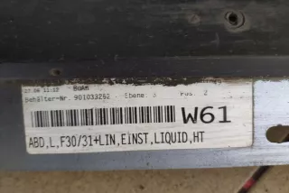 7256912, 51777256912, 7256911, 51777256911 , art5702225 Накладка на порог BMW 3 F30/F31/GT F34 Арт 5702225, вид 15