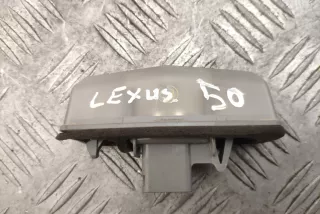 A045053 , art5792292 Подсветка номера Lexus NX Арт 5792292, вид 3