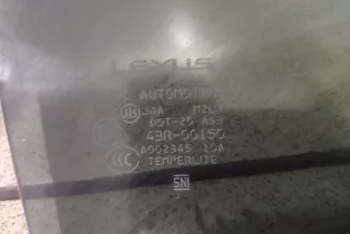 43R-00150, A002345 , art5819860 Стекло двери задней правой Lexus NX Арт 5819860, вид 4