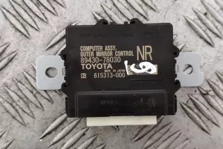 8943078040 , art9804692 Блок управления зеркалами Lexus NX Арт 9804692, вид 1