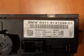 64119147299-01 , art424707 Блок управления печки/климат-контроля BMW 3 E90/E91/E92/E93 Арт 424707, вид 2