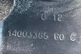 1400338580C , art11061923 Ограничитель открывания двери Fiat Scudo 2 Арт 11061923, вид 3