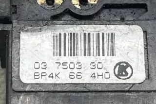 BP4K664H0, 03750330 , art11062048 Кнопка аварийной сигнализации Mazda 2 DY Арт 11062048, вид 3