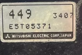 E5T05371, 3401 , art11068131 Расходомер воздуха Mitsubishi Galant 8 Арт 11068131, вид 4