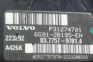 P31274701, 03775797014, 223292 , art11065647 Вакуумный усилитель тормозов Volvo V70 2 Арт 11065647, вид 3