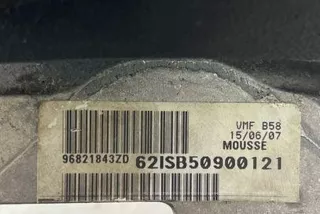 96821843ZD, 621SB5090012 , art11066696 Руль Citroen C4 Picasso 2 Арт 11066696, вид 3