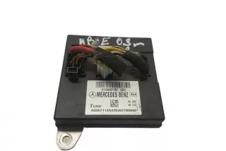 2115452132 , art11074825 Прочая запчасть Mercedes E W211 Арт 11074825, вид 1