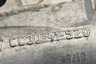 CC3041520 , art11075786 Цилиндр сцепления главный Mazda 5 1 Арт 11075786, вид 3