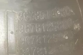 9678125980, 9678125880, 9678514680 , art11079407 Бачок расширительный Peugeot 308 2 Арт 11079407, вид 3
