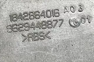 9629448877, 1842864016 , art11080475 Кнопка (Выключатель) Peugeot 607 Арт 11080475, вид 3