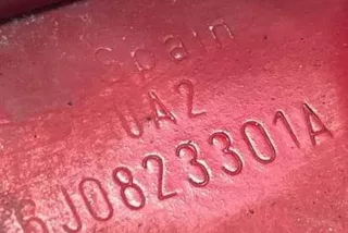 6J0823301A , art11081467 Петля капота Seat Ibiza 4 Арт 11081467, вид 3
