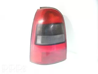 38650748, 09153153 , artKLI40971 Фонарь габаритный Opel Vectra B Арт KLI40971, вид 1