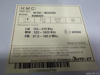 961803K202CH Hyundai-Kia Магнитола Hyundai Sonata (DN8) Арт E51219382, вид 5