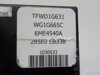 285E0EB33B Nissan Блок управления центральным замком Nissan Pathfinder 4 Арт E52312322, вид 6