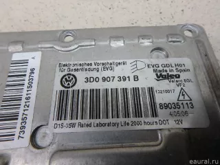 3D0907391B VAG Блок розжига ксенона Volvo S80 1 Арт E95656585, вид 2