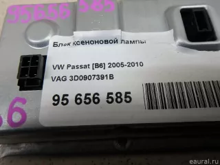 3D0907391B VAG Блок розжига ксенона Volvo S80 1 Арт E95656585, вид 6
