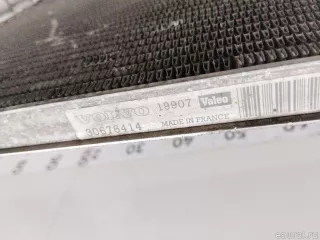 30676414 Volvo Радиатор кондиционера  Volvo XC70 2 Арт E90374862, вид 2