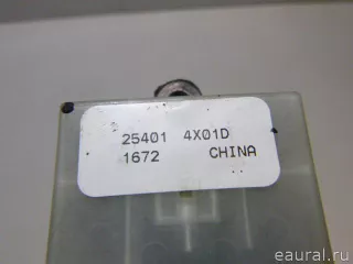 254014X01D Nissan Блок управления стеклоподъемниками Nissan Navara D23 Арт E23005496, вид 9