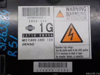 23710EB30A Nissan Блок управления двигателем Nissan Pathfinder 4 Арт E31535859, вид 5