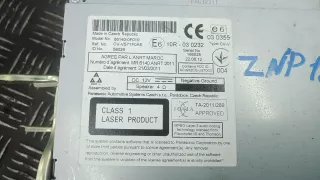 861400F010 Магнитола Toyota Verso Арт ZNP18I401, вид 4