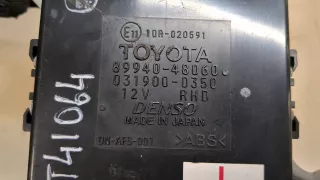 Блок управления светом (фарами) Lexus RX 2 2005г. 8994048060 - Фото 2