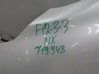 5380278020 Крыло переднее левое Lexus NX Арт 719948, вид 4