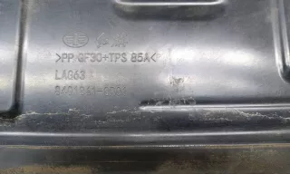 8401850QR01883 Воздуховод радиатора Hongqi E-HS9 Арт A986195K, вид 9