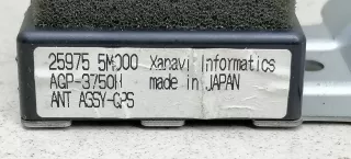 25975-5M000 Антенна навигации Nissan Almera N16 Арт 2096714, вид 2