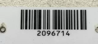 25975-5M000 Антенна навигации Nissan Almera N16 Арт 2096714, вид 3