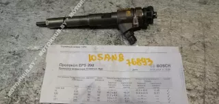0445110485,H8201108033 Форсунка Renault Sandero Stepway 2 Арт 00076893S, вид 2