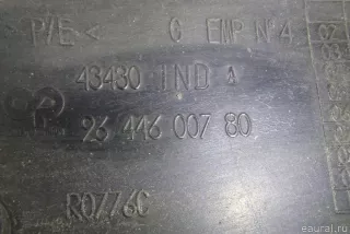  Кронштейн заднего бампера левый Peugeot 407 Арт E50565624, вид 3